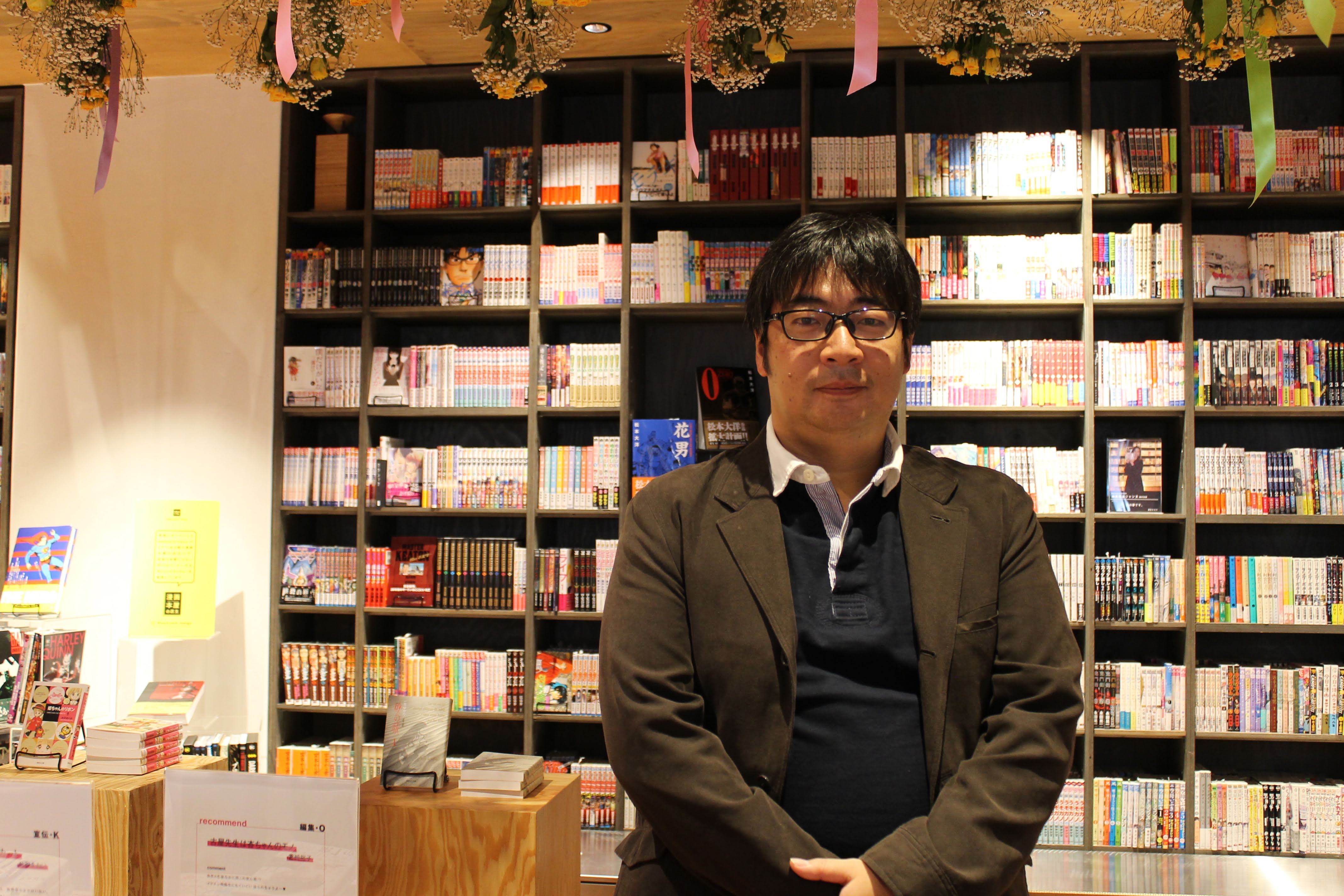 相田聡一編集長