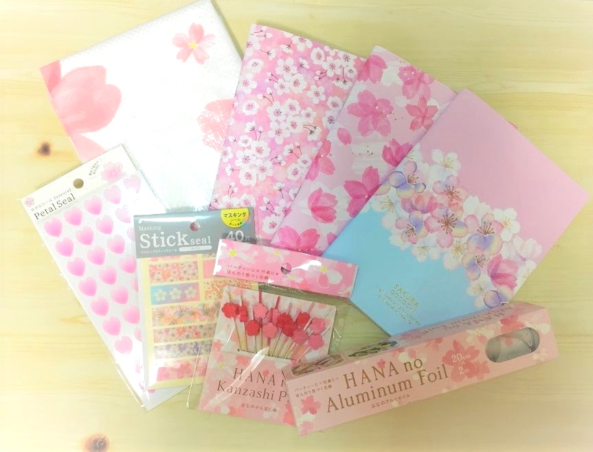 キャンドゥで発見！ 桜グッズ５選