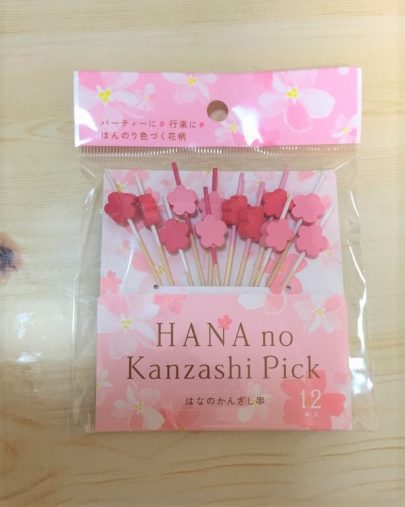 キャンドゥで発見！ 桜グッズ5選　はなのかんざし串　12本入　
