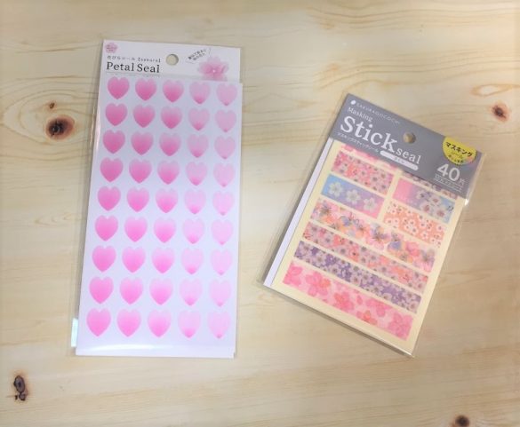 キャンドゥで発見! 桜グッズ5選 さくら マスキングスティックシール 、花びらシール さくら