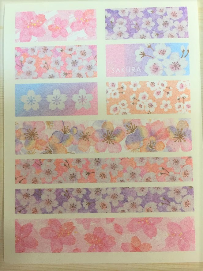キャンドゥで発見！ 桜グッズ５選　さくら マスキングスティックシール 、花びらシール さくら