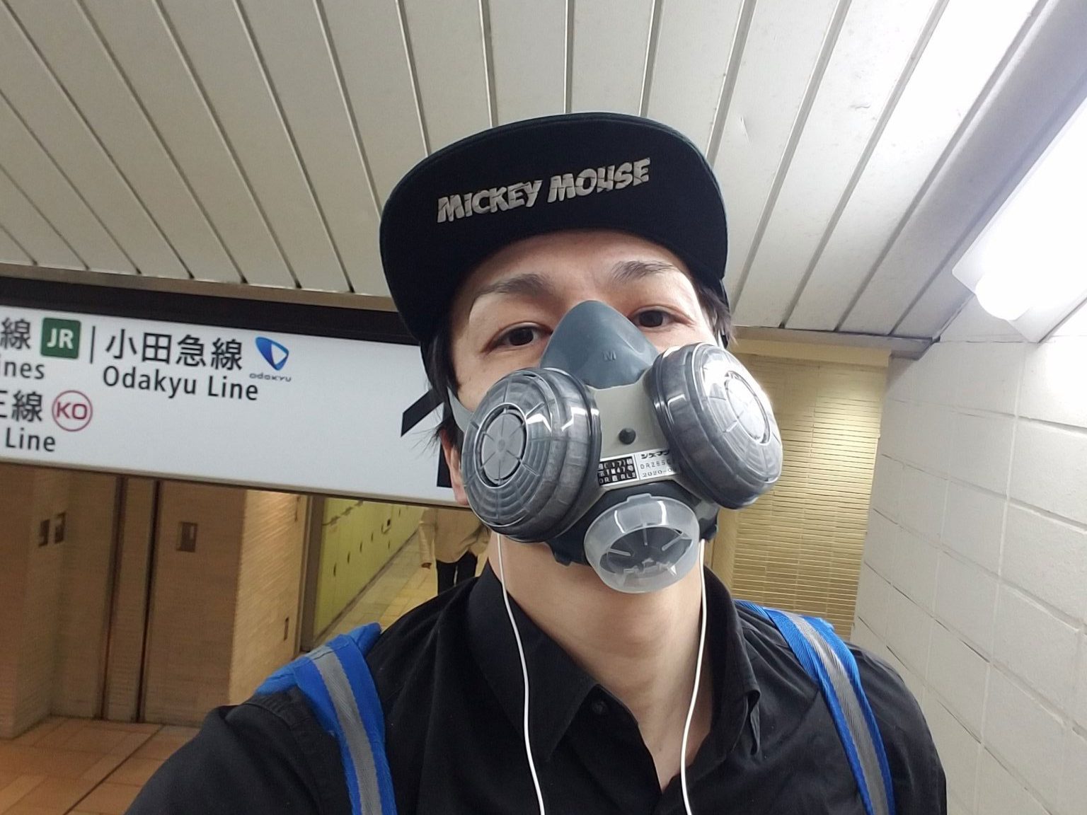 あなたのマスク見せてください！