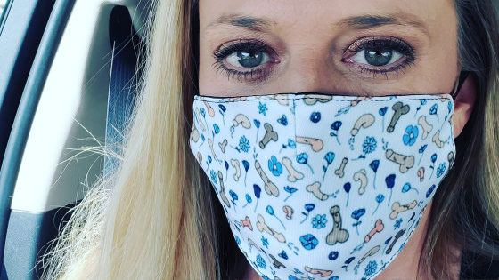 あなたのマスク見せてください！