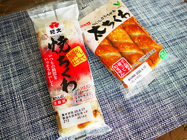 プロテインリッチな食べ物