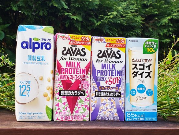 プロテインリッチな食べ物