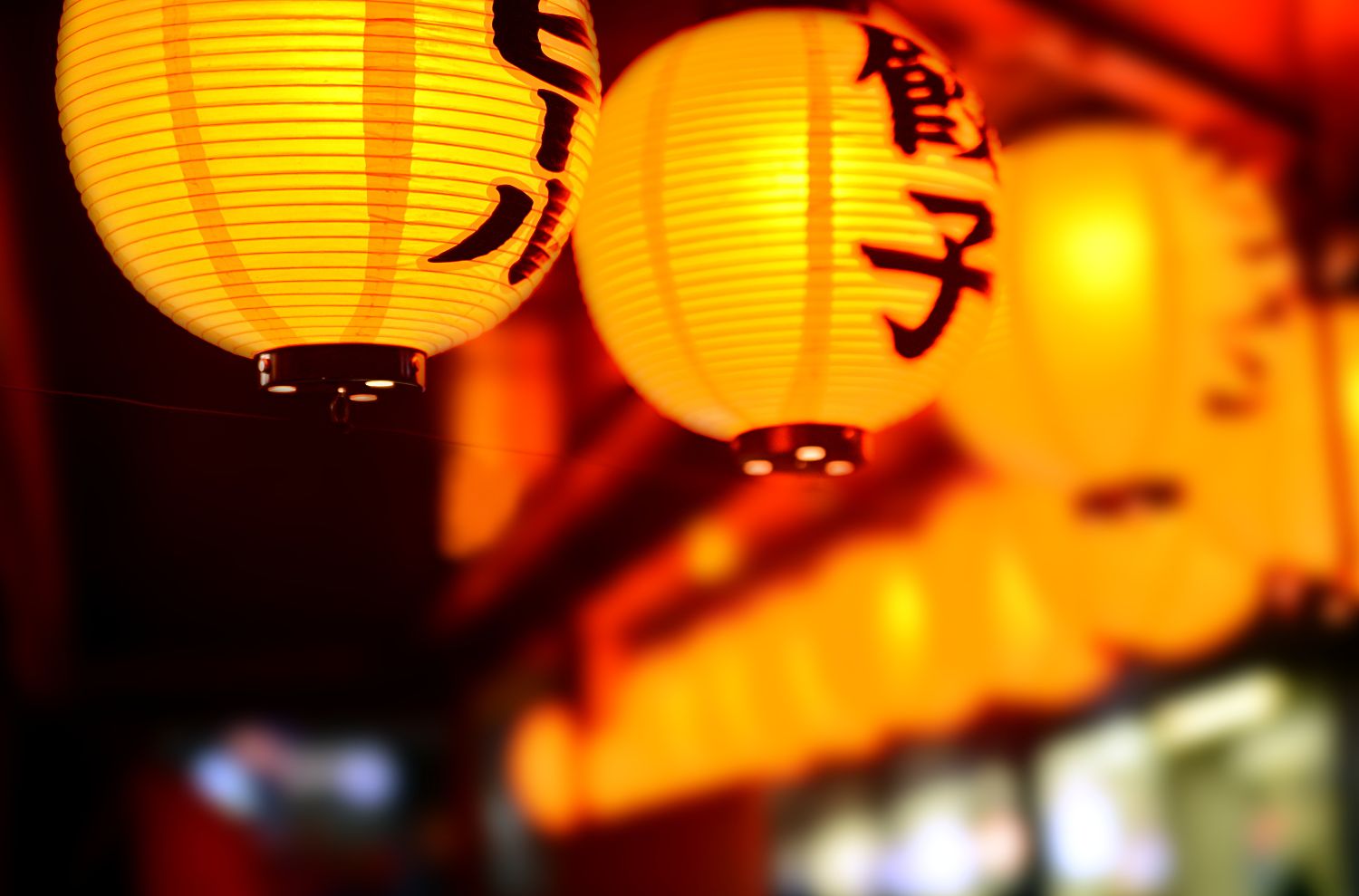 町中華、中華料理店、飲み屋、居酒屋