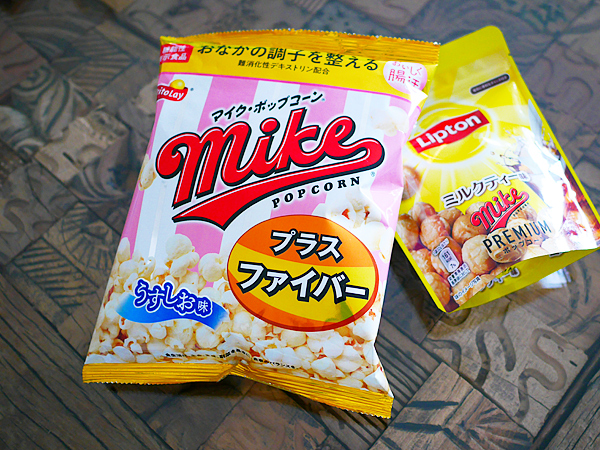 食物繊維はもっと気軽に摂れる！ お菓子など厳選7つ
