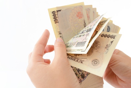 給付金