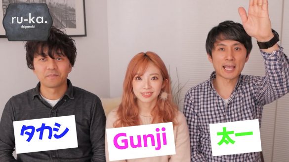 あなたの髪を美しくするチャンネル「ANAKAMI ch」