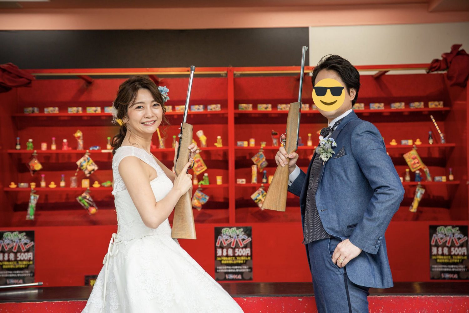 式場側の機転で来春への延期をできることに