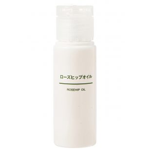 「ローズヒップオイル」50ml 1,490円