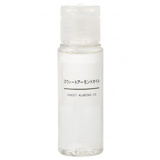 「スウィートアーモンドオイル」50ml 690円、100ml 1,190円、200ml 1,890円