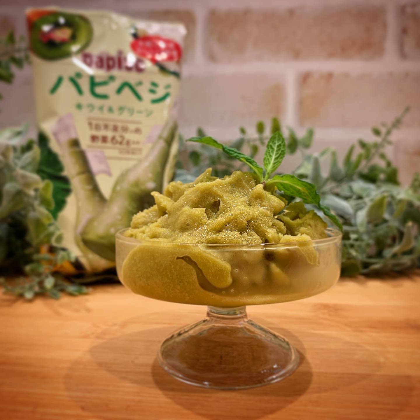 江崎グリコ「パピベジ」キウイ&グリーンとりんご＆にんじん