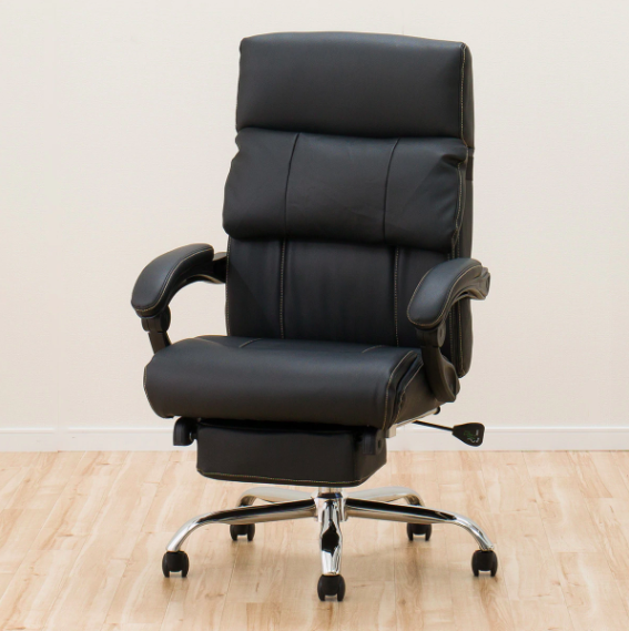 リクライニングワークチェア(アクリス BK)23,056円