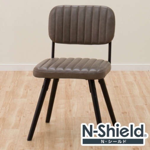 チェア (Nシールド ゲーリッグ 3 GY)9,082円