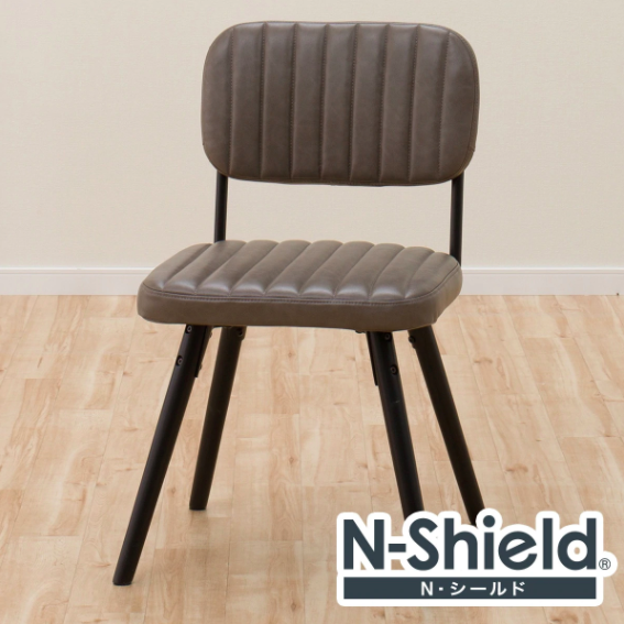 チェア (Nシールド ゲーリッグ 3 GY）9,082円