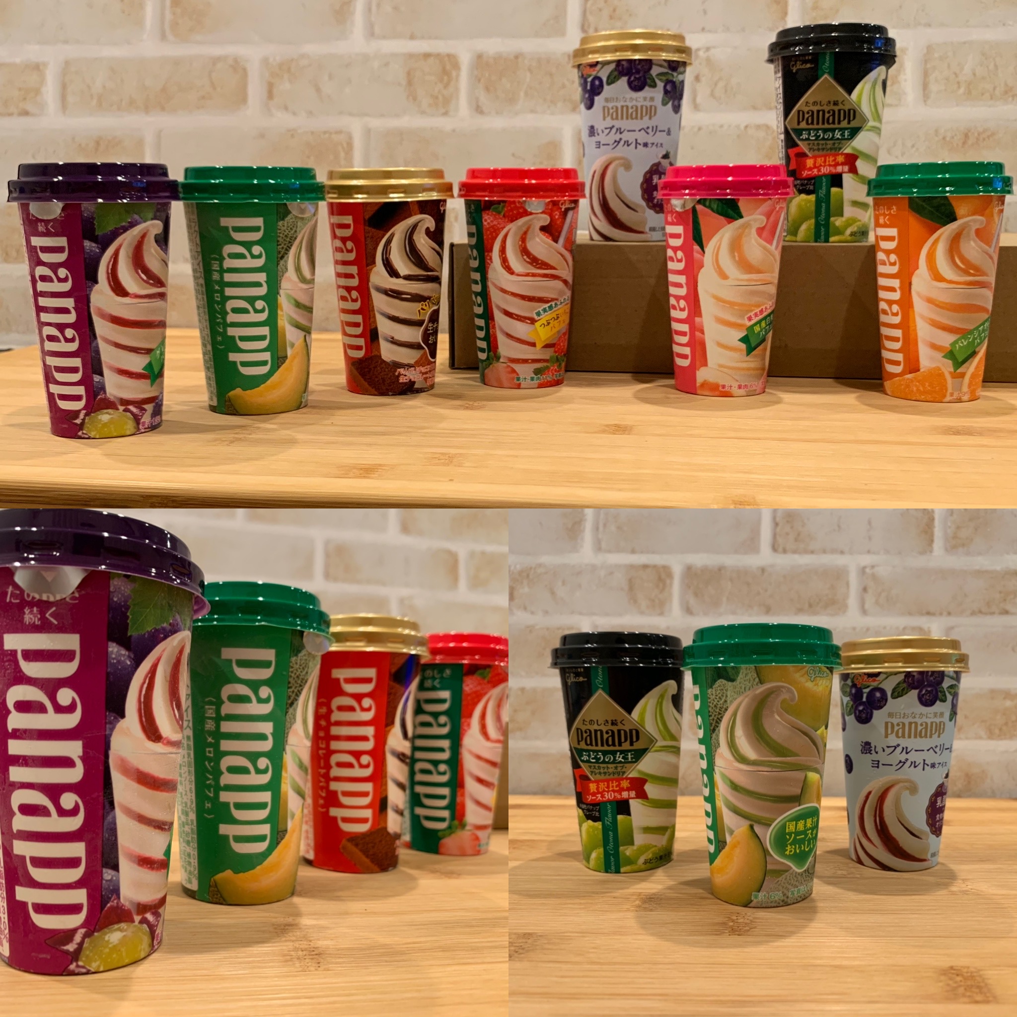 江崎グリコ「パナップ」を勝手に総選挙してみた。トップ3は…