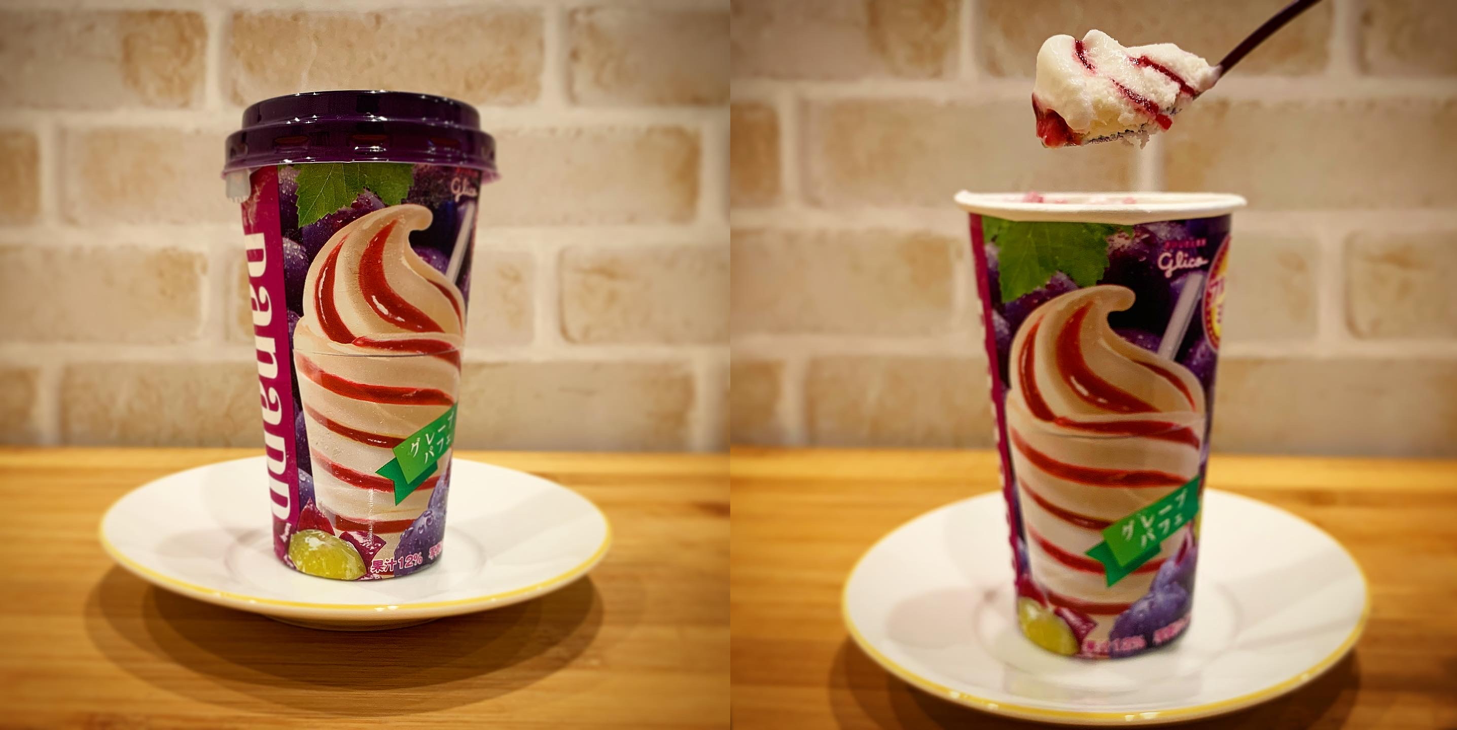 江崎グリコ「パナップ　グレープパフェ」