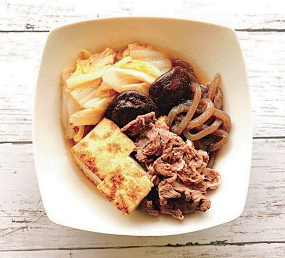 奇跡の痩せレシピ