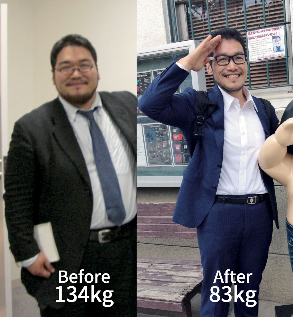 奇跡の痩せレシピ