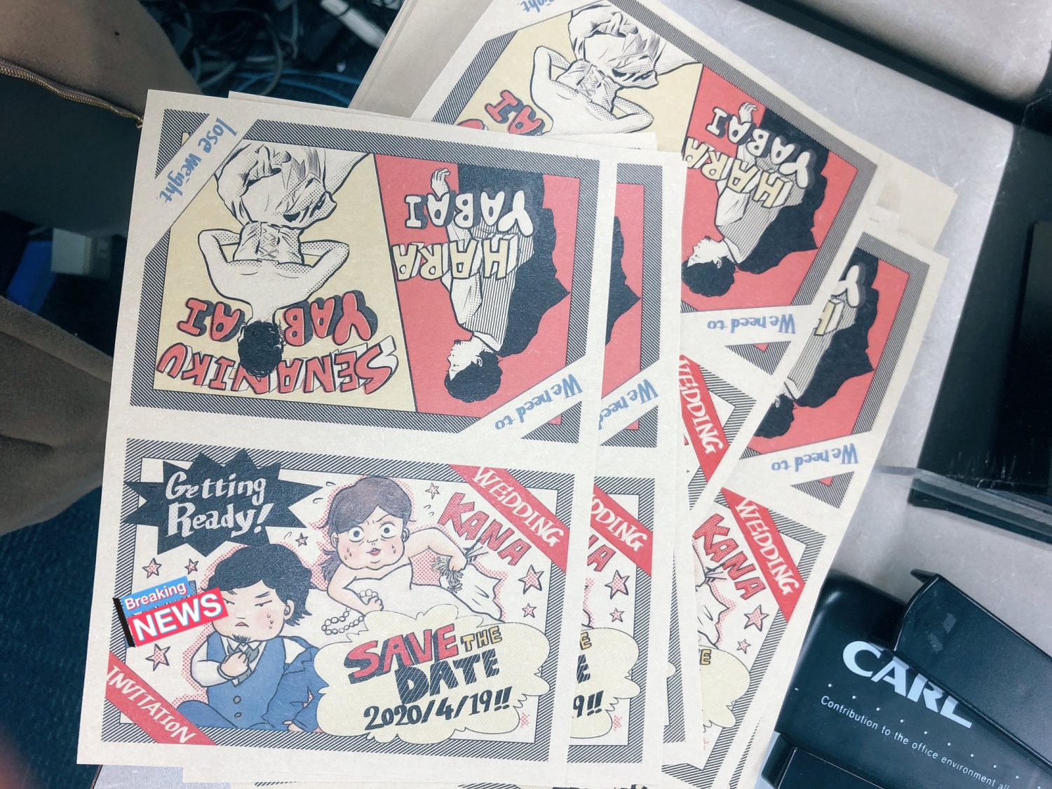 手作りした結婚式の招待状