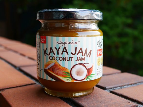 カヤミラ　カヤジャム（シンガポール）