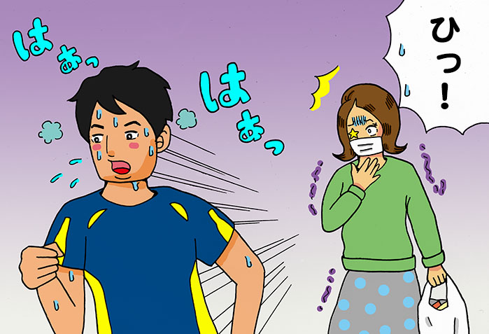 道を歩いてたら後ろから…