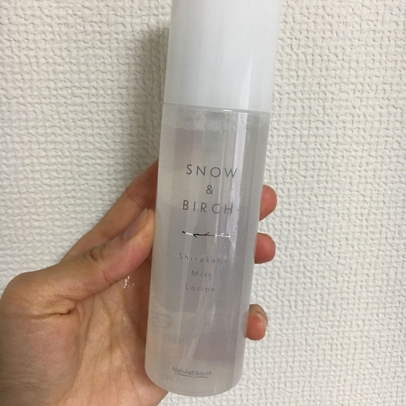 ナチュラルアイランドの「雪と白樺。」