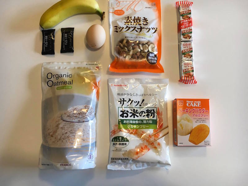 バナナブレッド材料