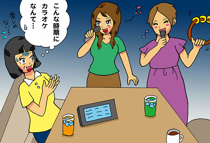 ママ友カラオケ