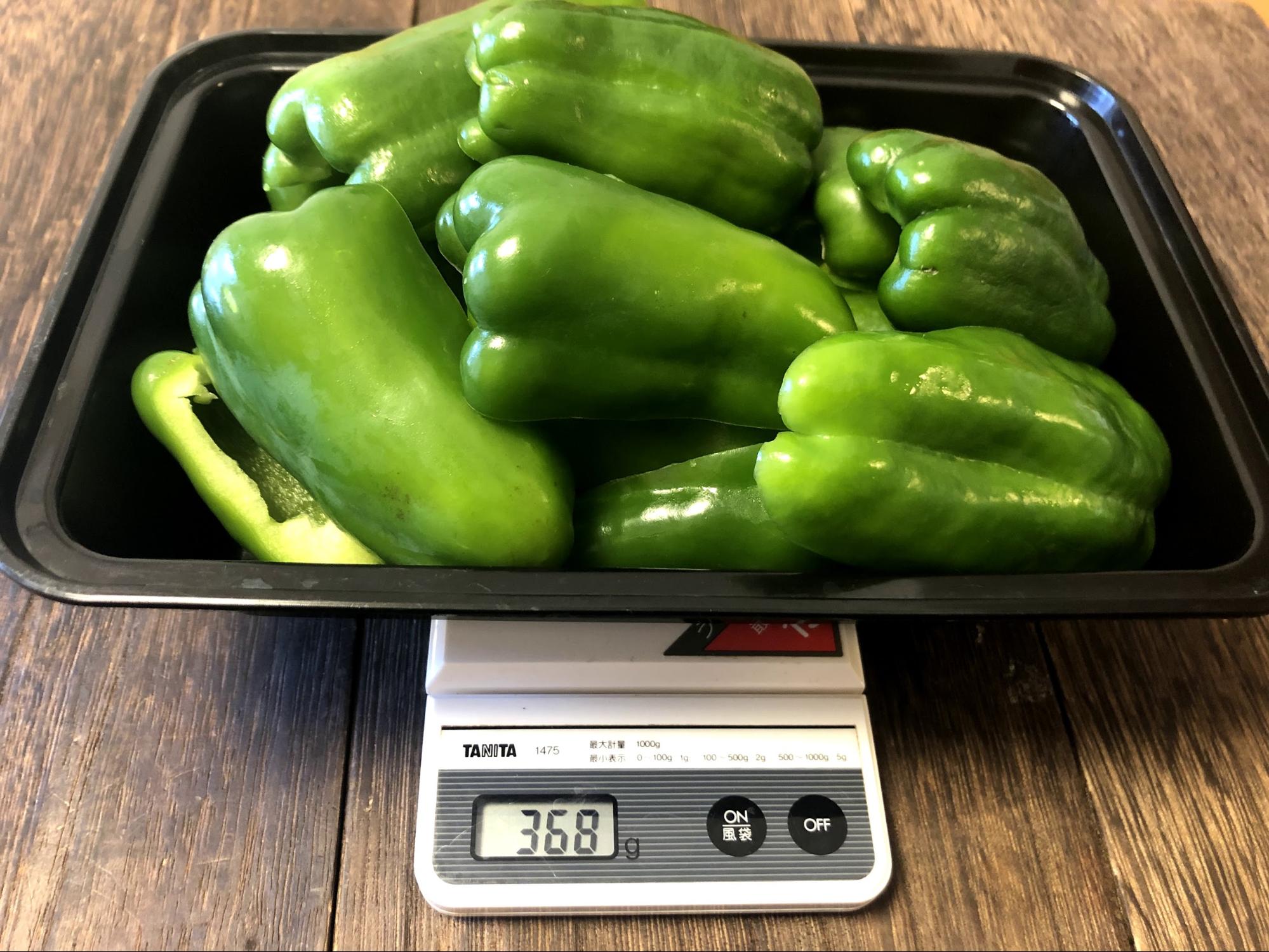 冷やす前は368g