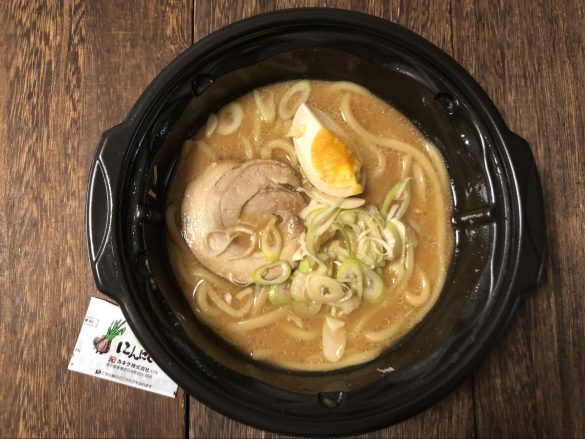 「7種の魚介 濃厚味噌らーめん」(税抜390円)