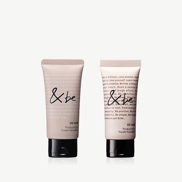 &be「UVミルク」