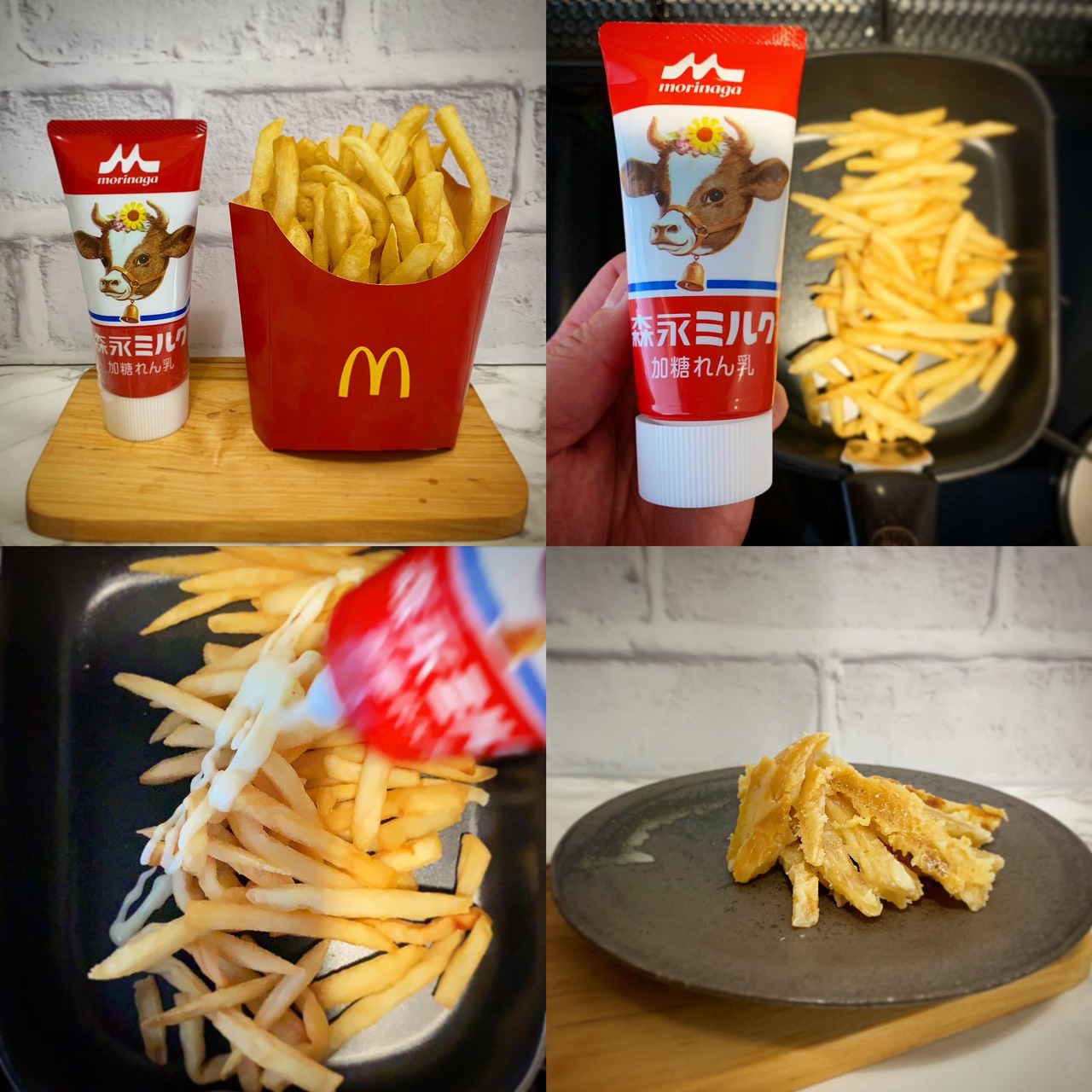 マクドナルド「マックフライポテト」