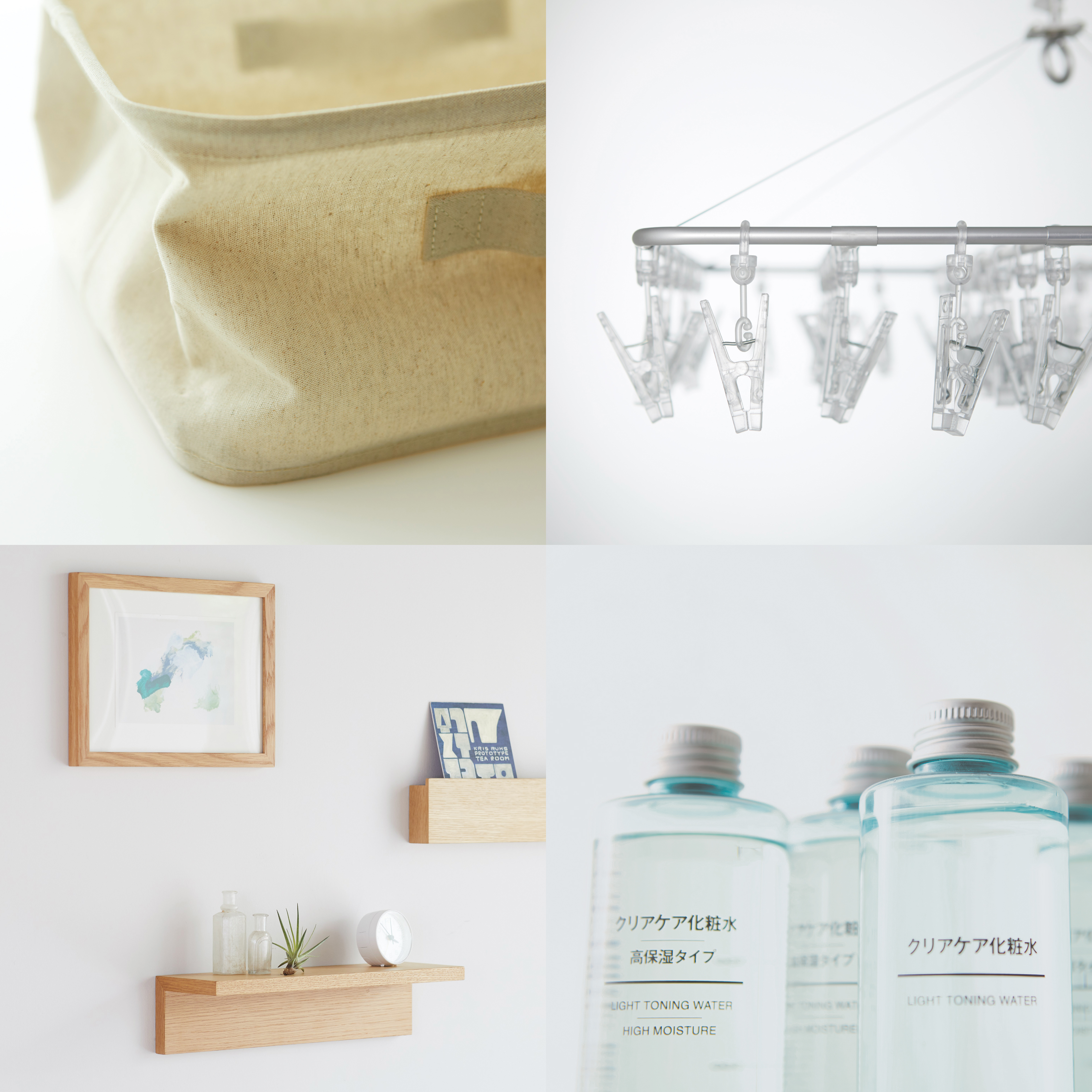 株式会社良品計画プレスリリースより