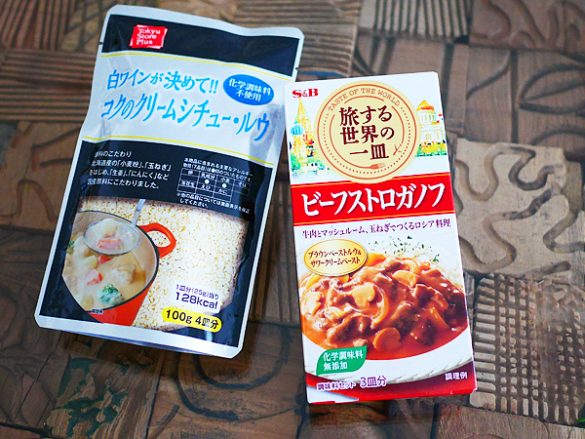【ステイホーム企画前編】 ステイホーム料理を、 ワクワク・おいしくさせる簡単5つのコツ