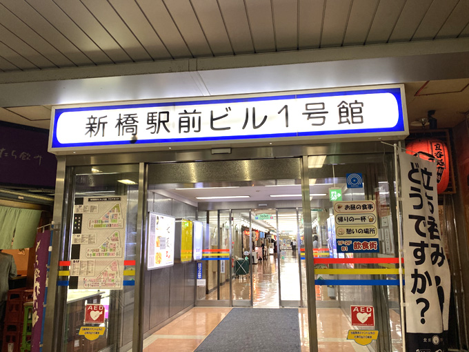 のんべろさん3話