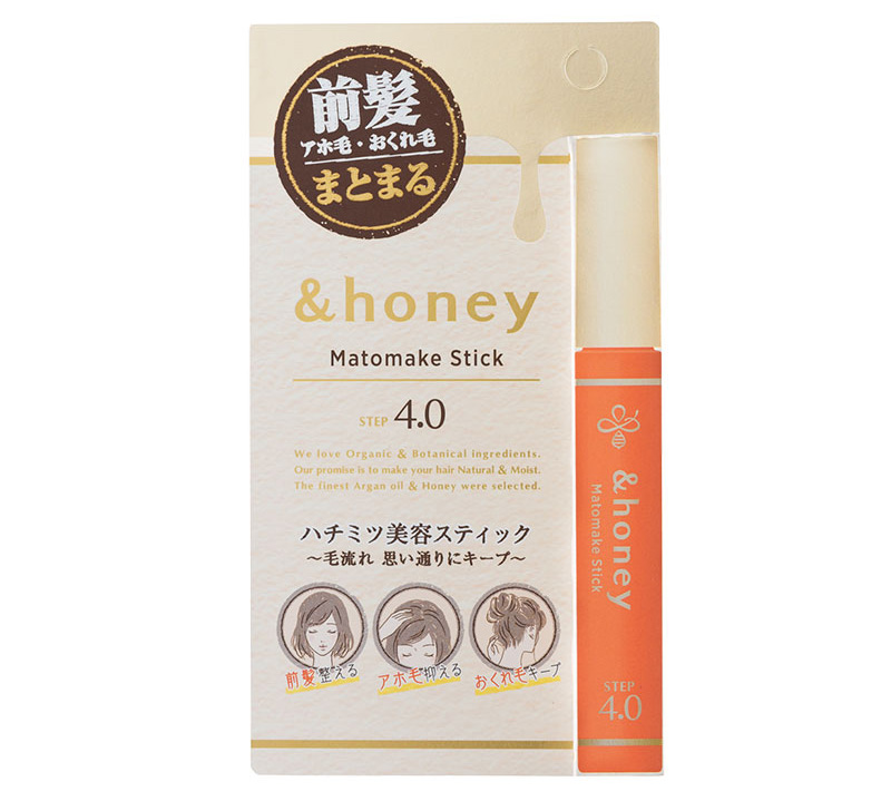 マトメイク スティック4.0／＆honey 画像は＆honey公式サイトより