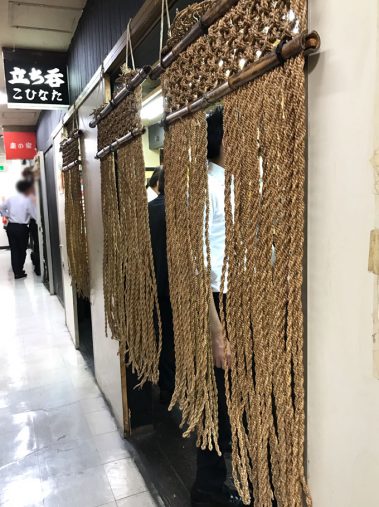 のんべろさん3話