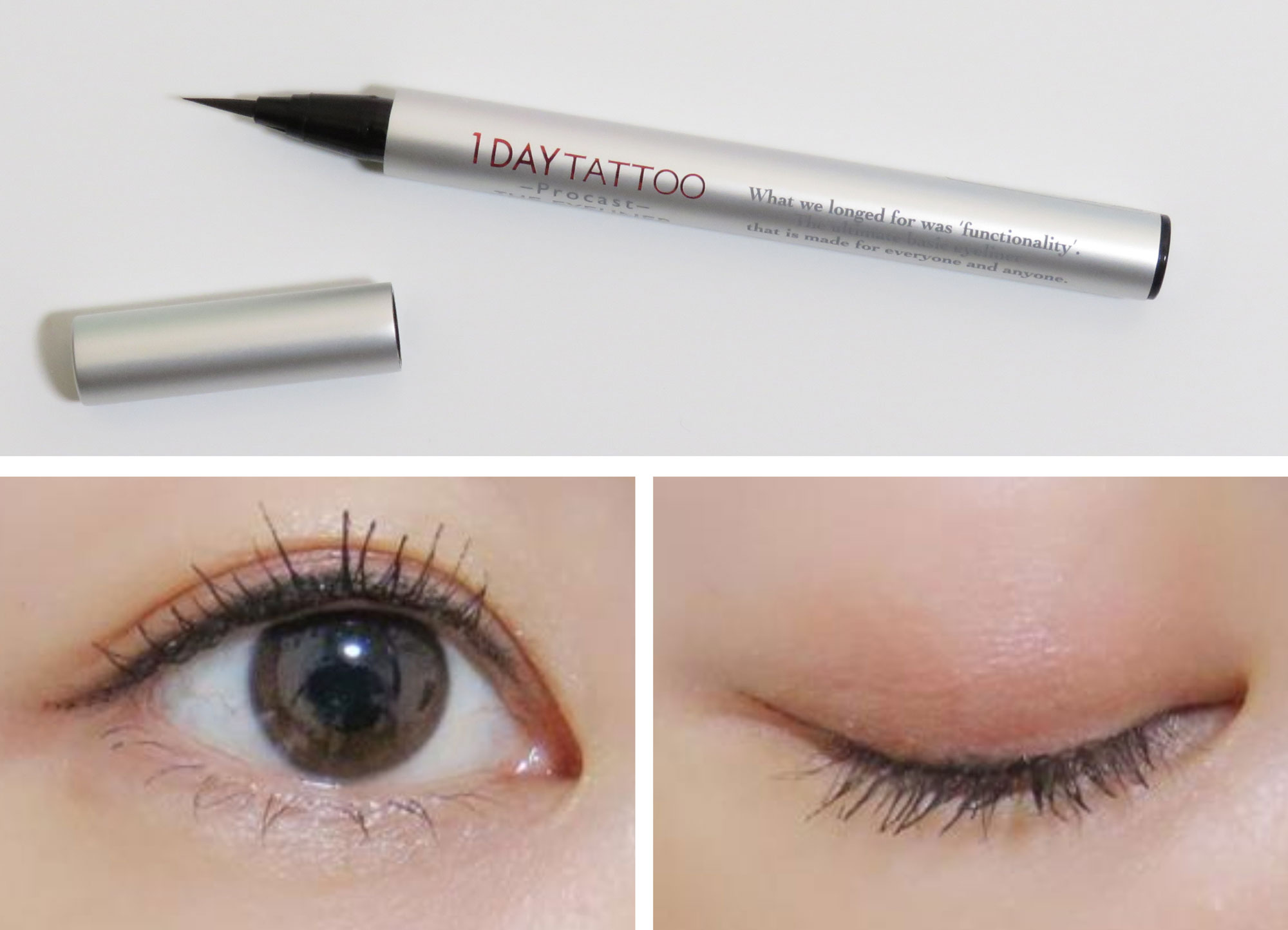 プチプラ リキッドアイライナー