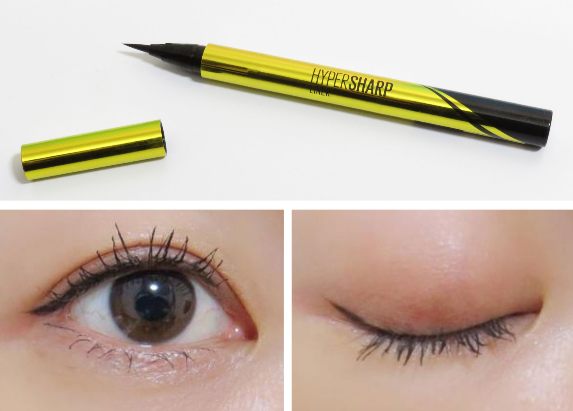 プチプラ リキッドアイライナー