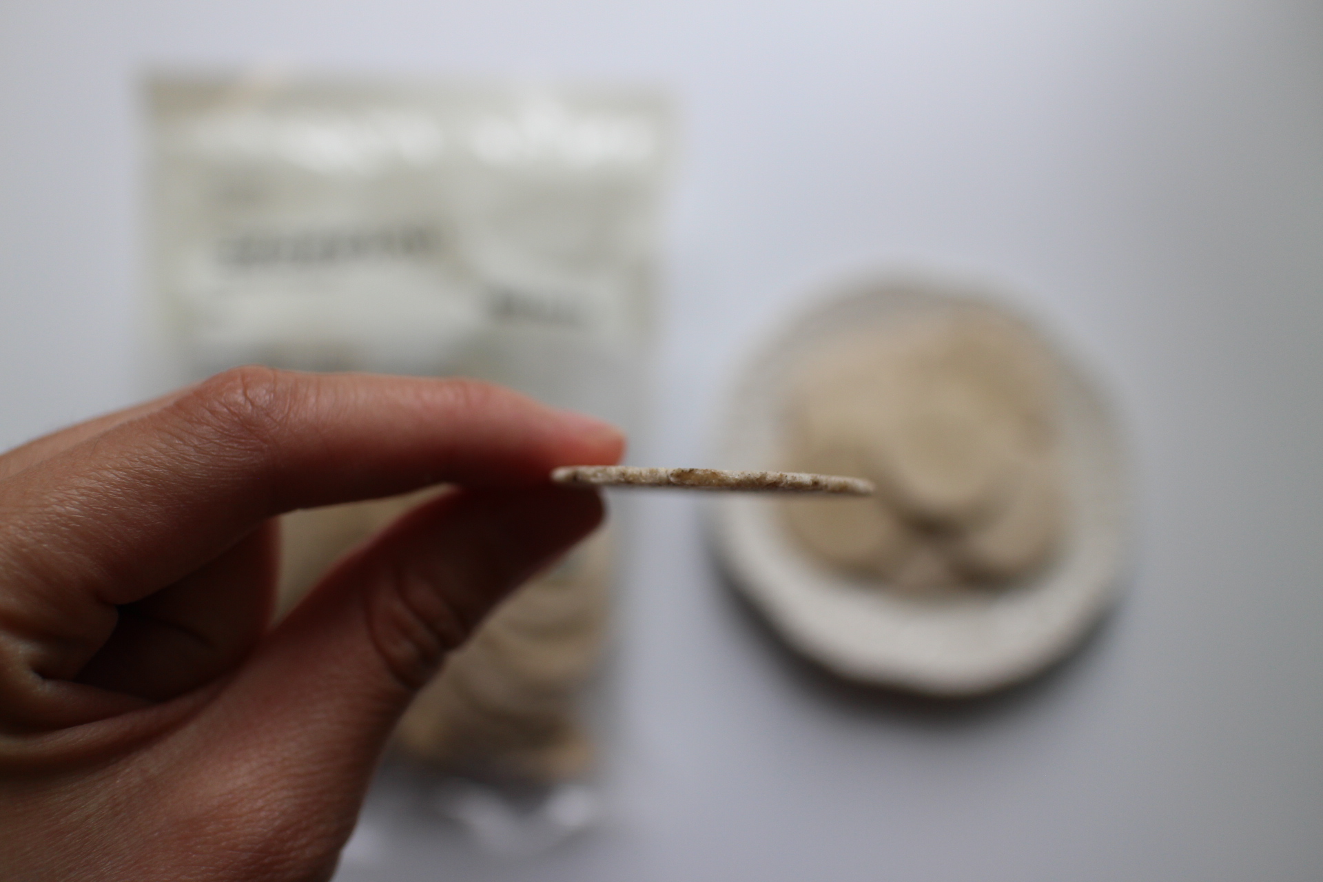 かなり薄めです