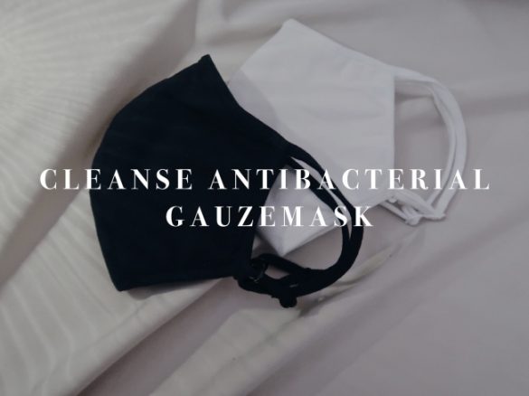 ファッションになじむ:「クレンゼ抗菌ガーゼマスク」<