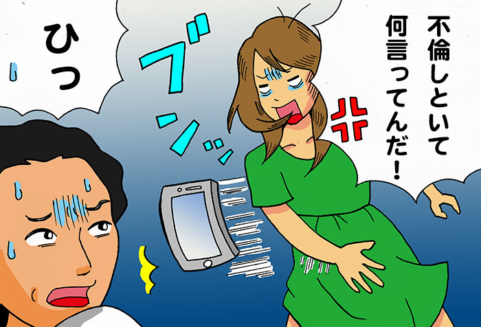 コロナ離婚危機