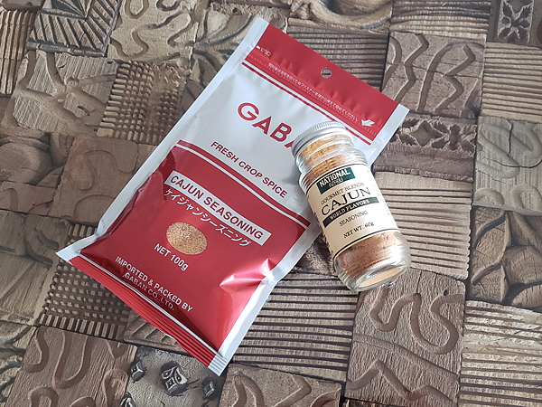 スパイシーグリルチキン（ケイジャンチキン、ジャークチキン）