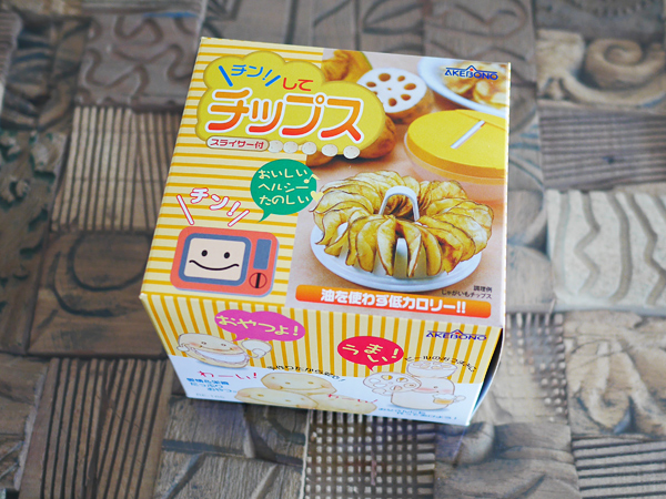 ヘルシーポテチ