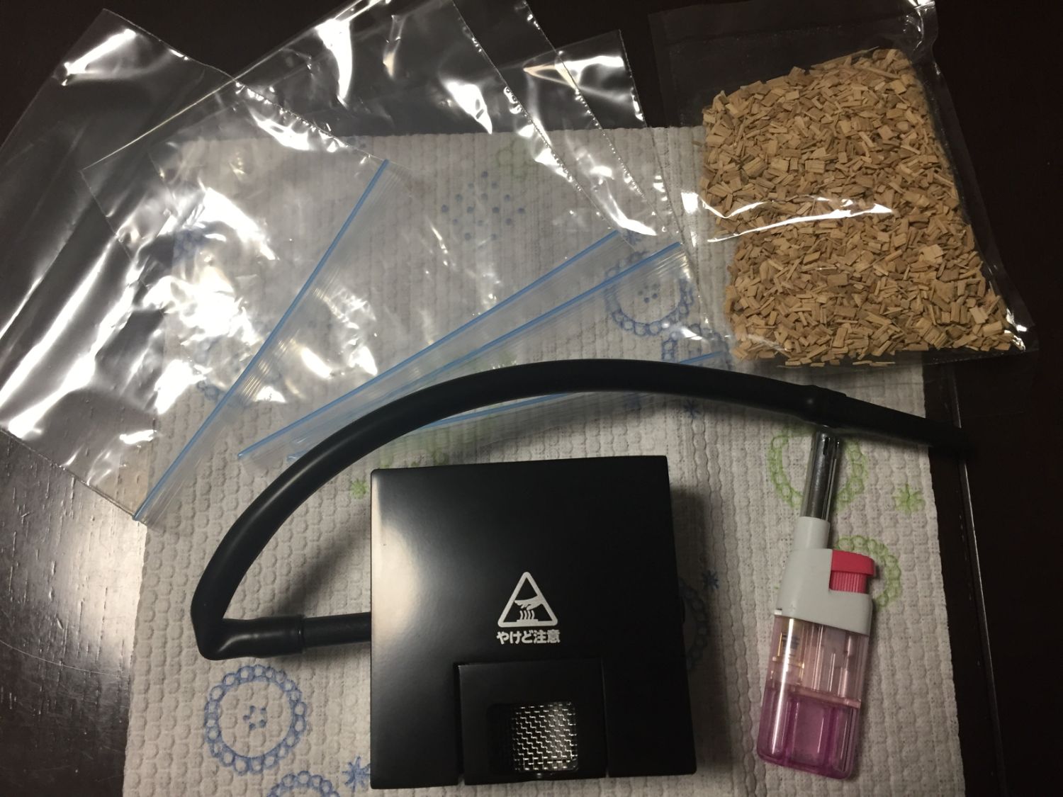 おうちで簡単燻製「燻煙加香」