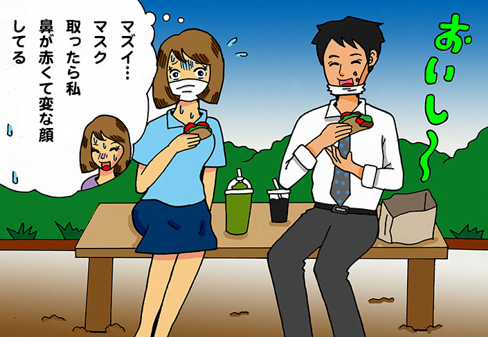 マスクで熱中症