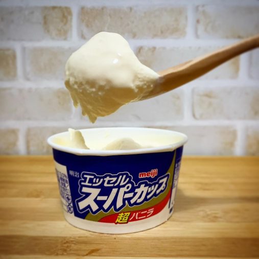 「エッセル スーパーカップ 超バニラ」