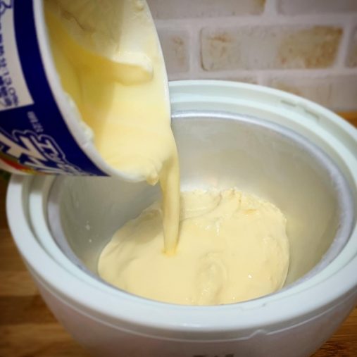 「エッセル スーパーカップ 超バニラ」